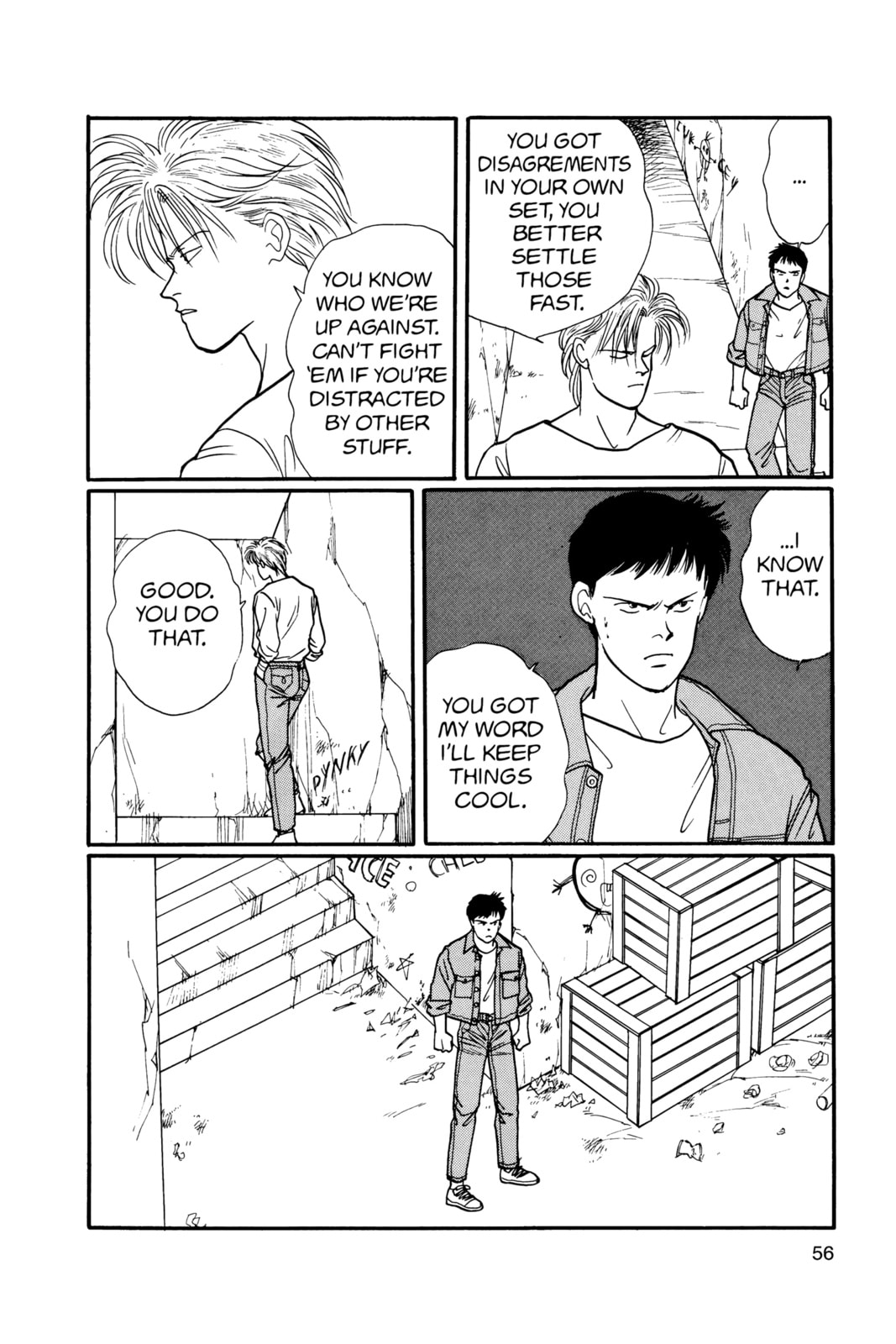 Banana Fish Chapter 17 image 052